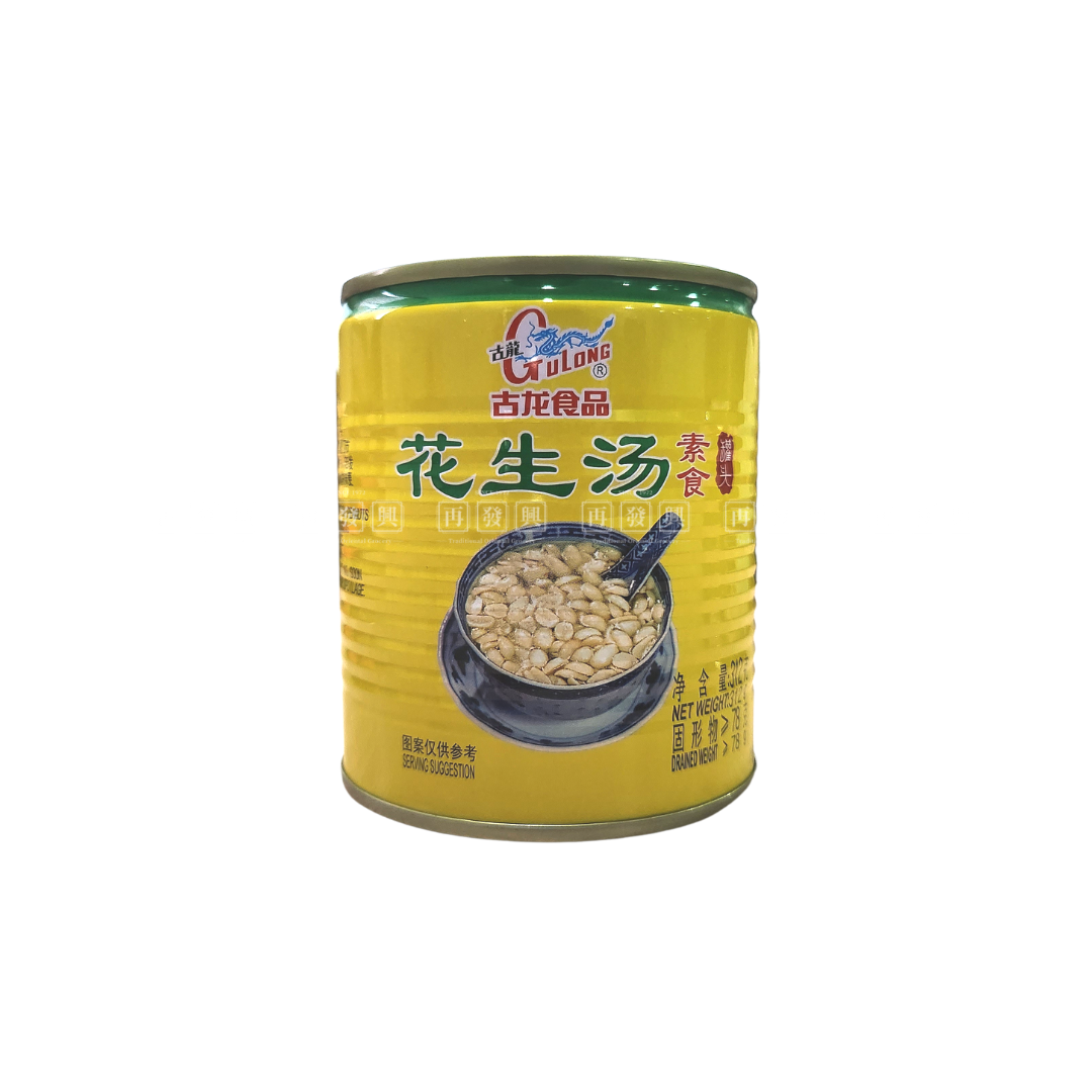 GuLong Peanuts Soup 古龙花生汤 (Vegetarian / 素食) 312g