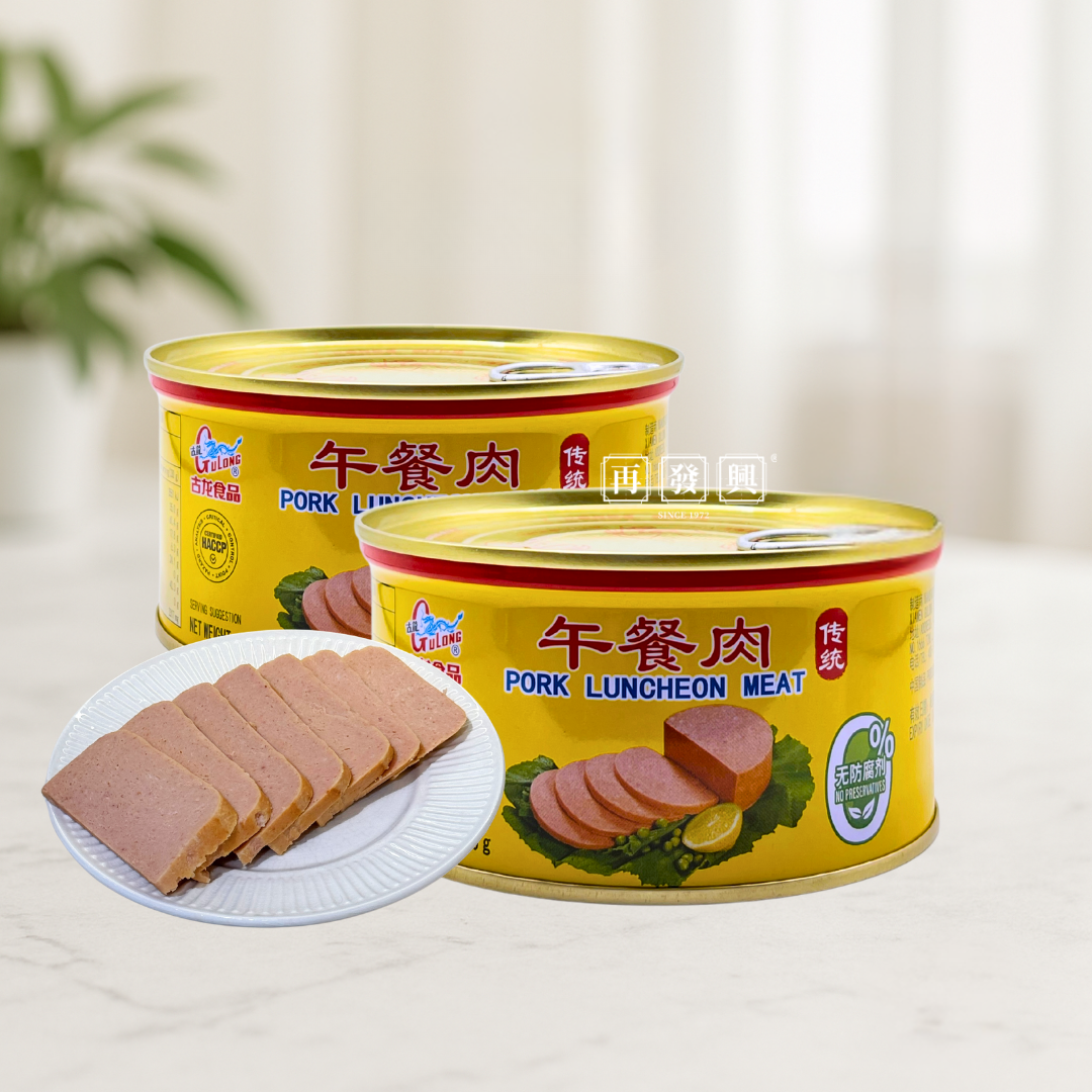GuLong Pork Luncheon Meat 古龙午餐肉 (L / 大) 330g