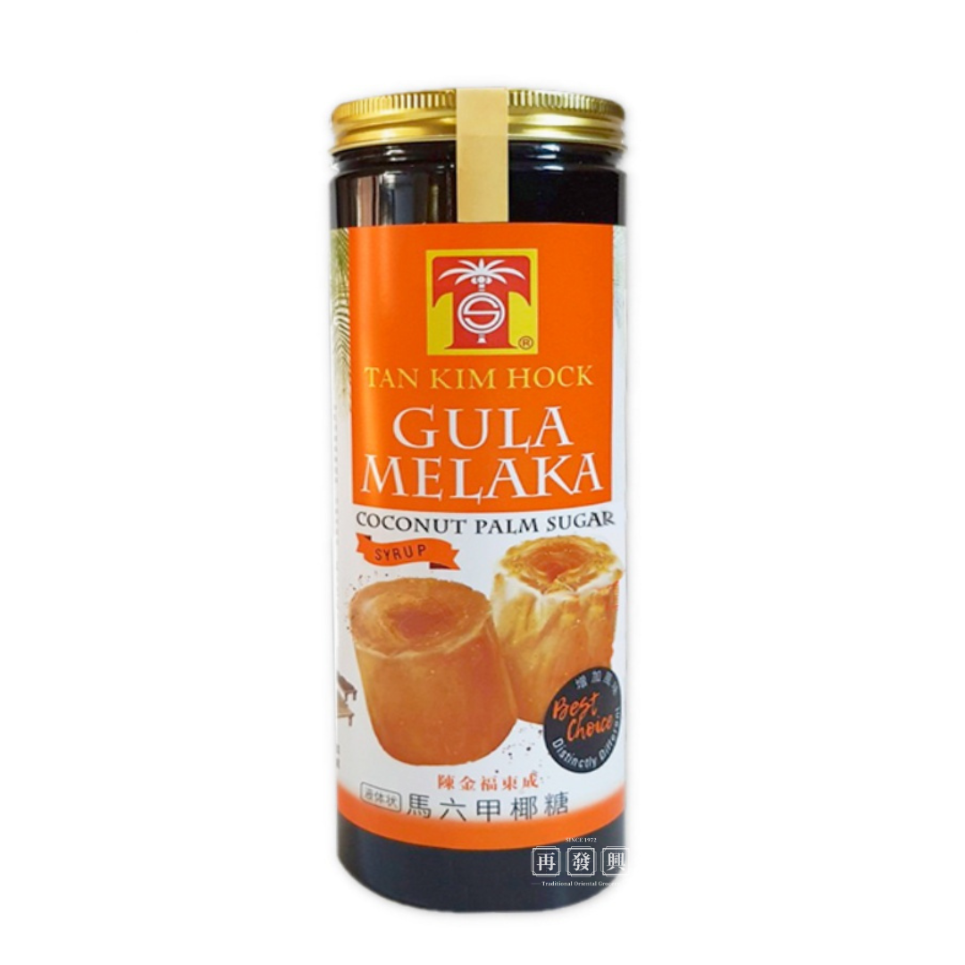  Tan Kim Hock Gula Melaka Coconut Palm Sugar 陈金福马六甲椰糖 700g