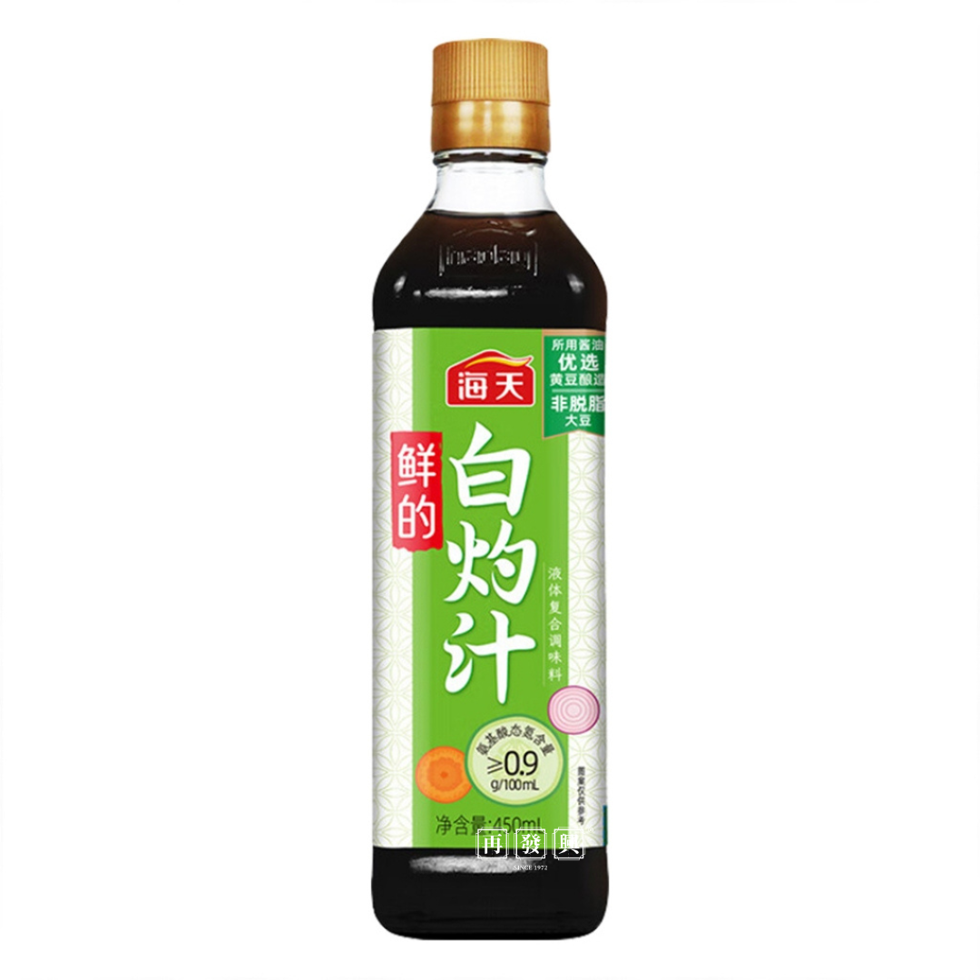 Haday Brewing Soy Sauce 海天白灼汁 450ML
