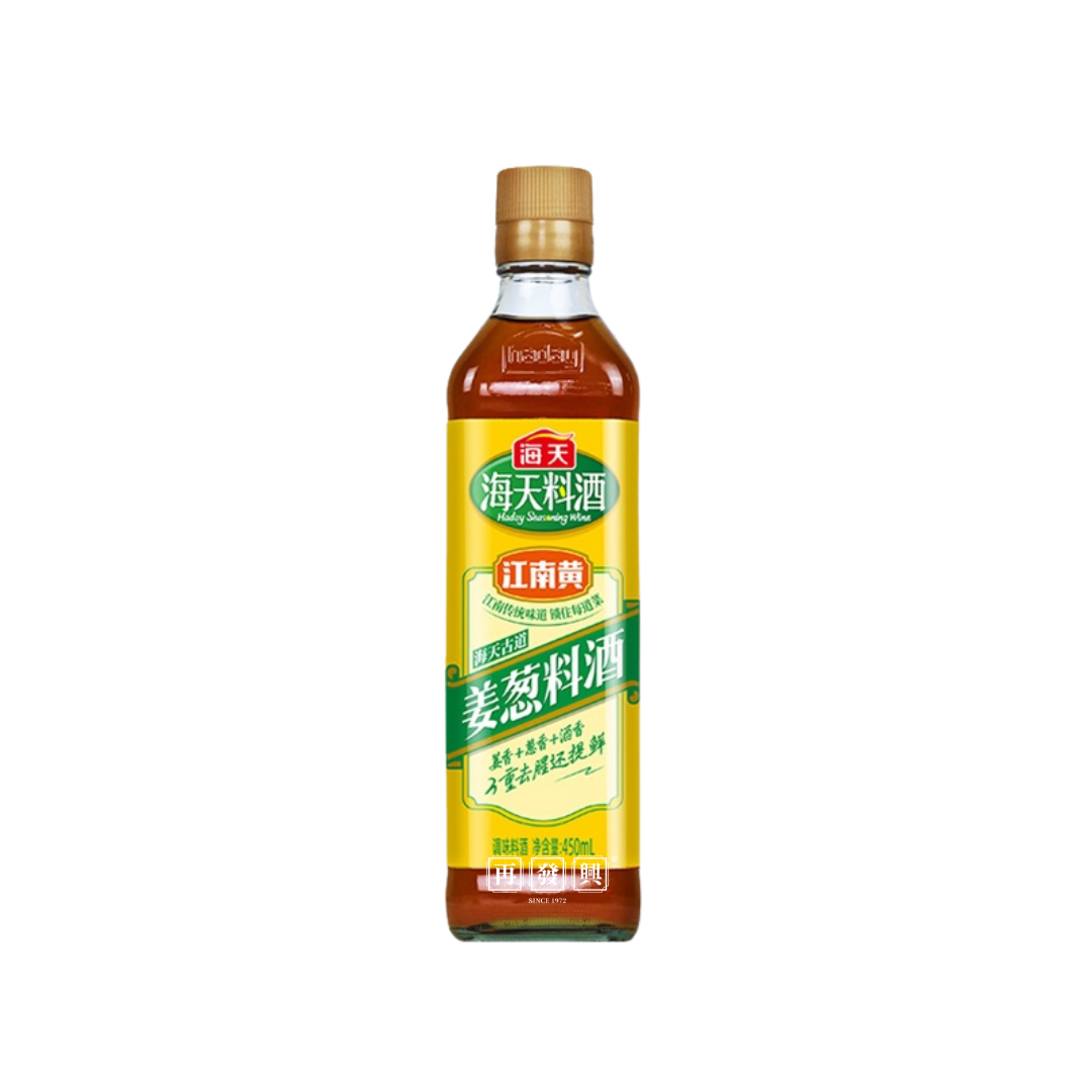 Haday Seasoning Wine With Ginger And Chives 海天姜葱料酒 450ML