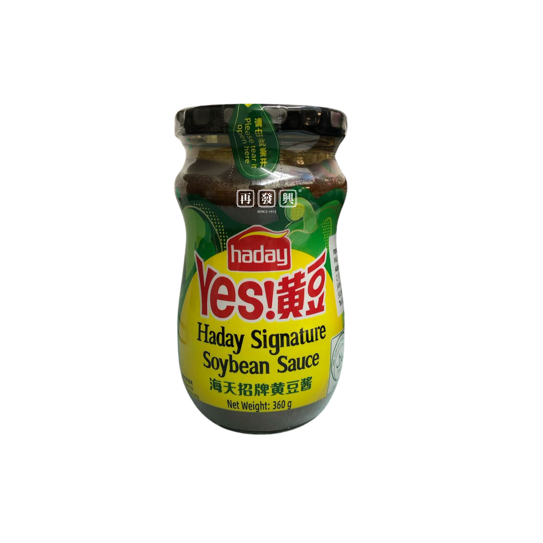 Haday Yes! Soy Bean Sauce 海天Yes!黄豆酱 360g