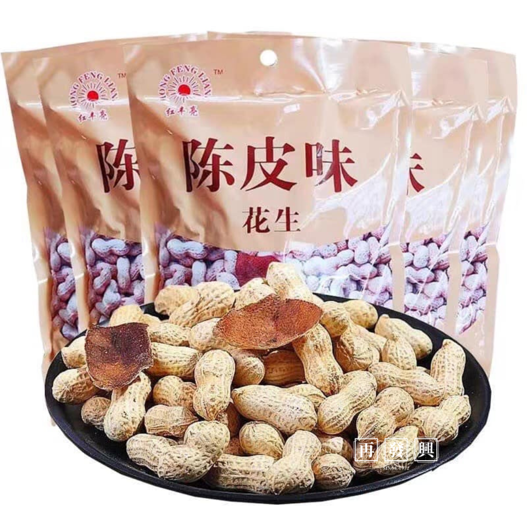 HFL Tangerine Peel Flavor Groundnuts Peanut 红丰亮陈皮味花生 350g