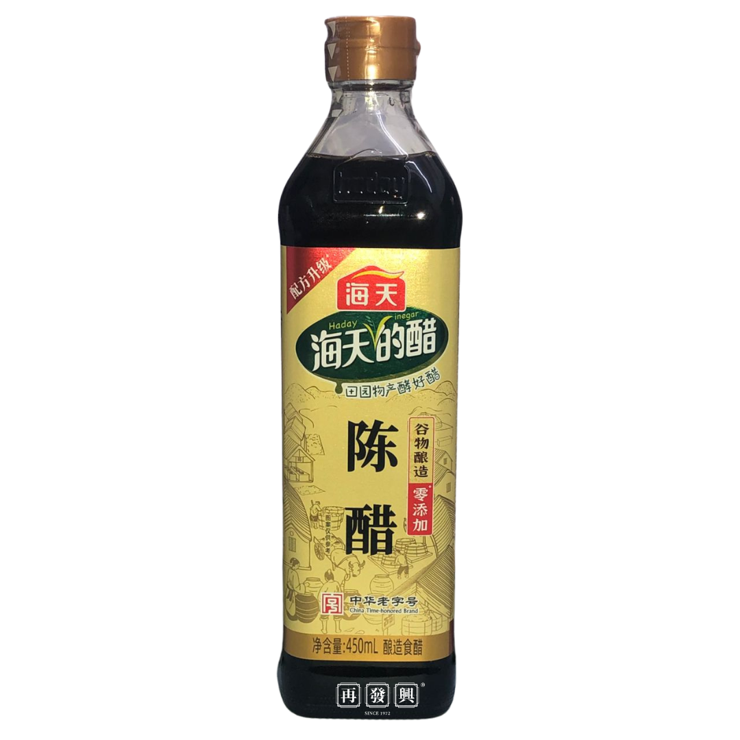 Haday Mature Vinegar 海天陈醋 450ml