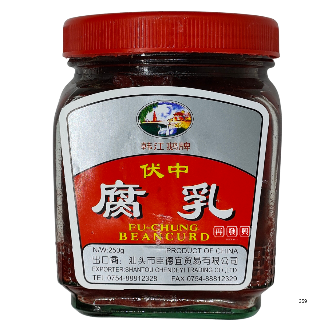 Han Jiang Fu Chung Red Bean Curd 韩江鹅牌仸仲红腐乳 250g