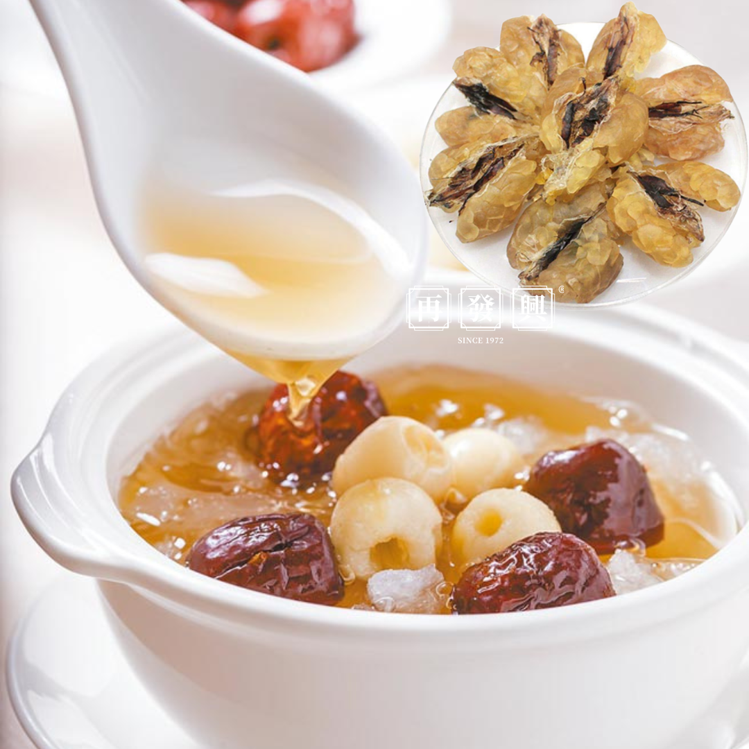 Hashima (Xue Ha Gao) 雪蛤膏 20g 