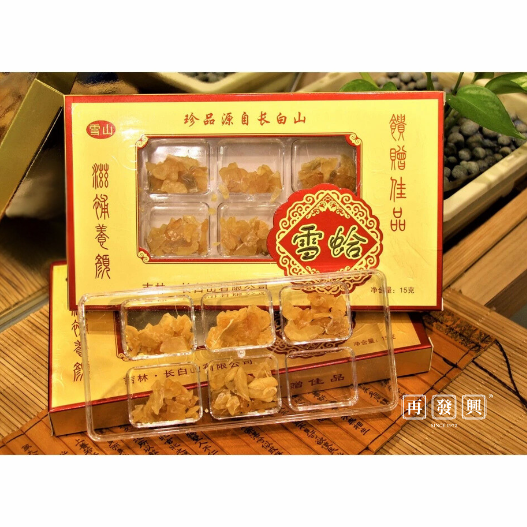 Hashima (Xue Ha Gao) 雪蛤膏 15g