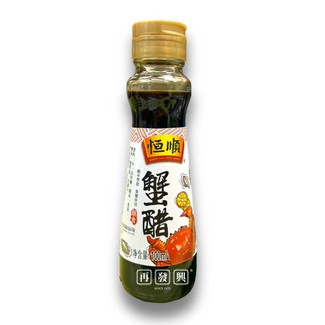 HengShun Crab Vinegar 恒顺蟹醋 100ml