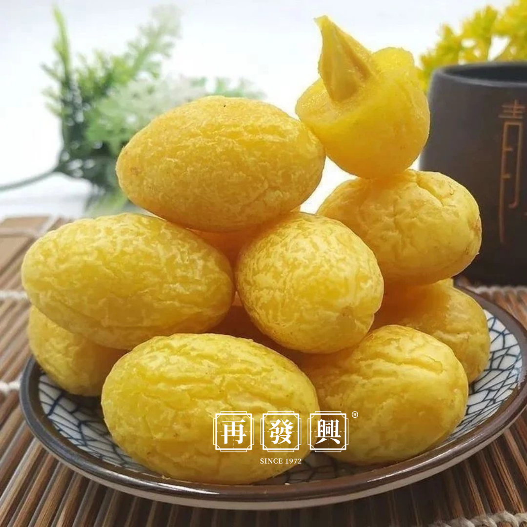 Jiu Zhi Preserved Olive 九制橄榄 235g