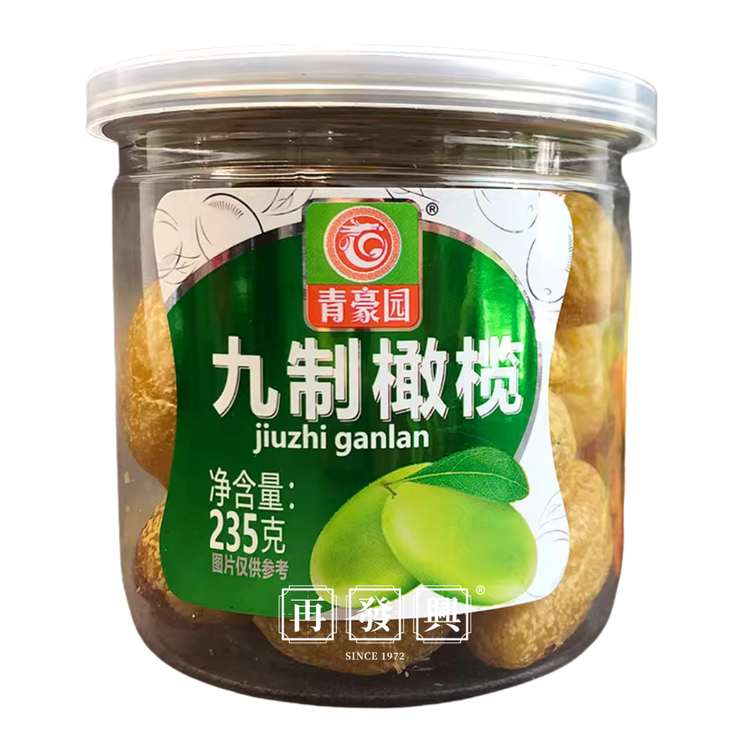 Jiu Zhi Preserved Olive 九制橄榄 235g