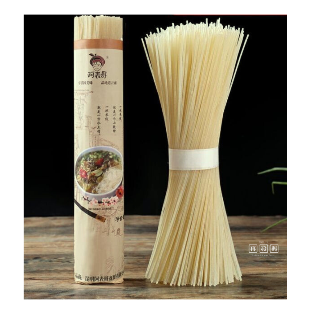 Kunming Yunnan Dry Rice Noodle 云南过桥干米线  (Thin / 幼) 500g