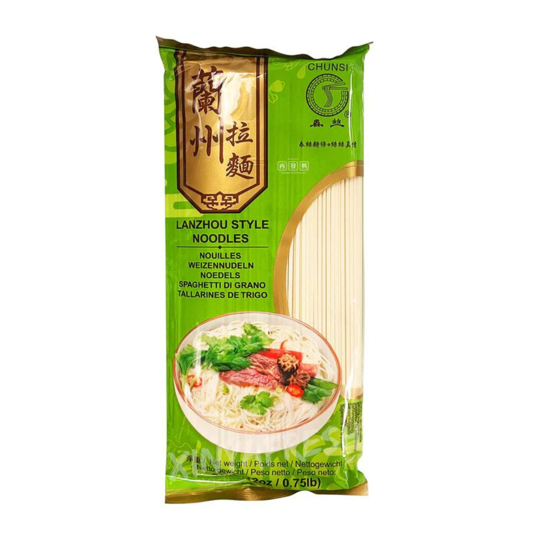 LanZhou Style Noodles 兰州拉面 340g