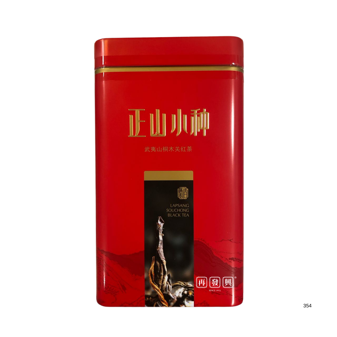 LapSang Souchong Black Tea 正山小种 