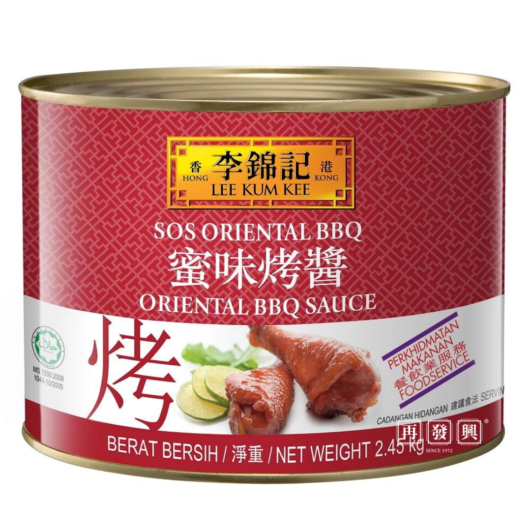 LKK Oriental BBQ Sauce 李锦记蜜味烤酱 2.45kg