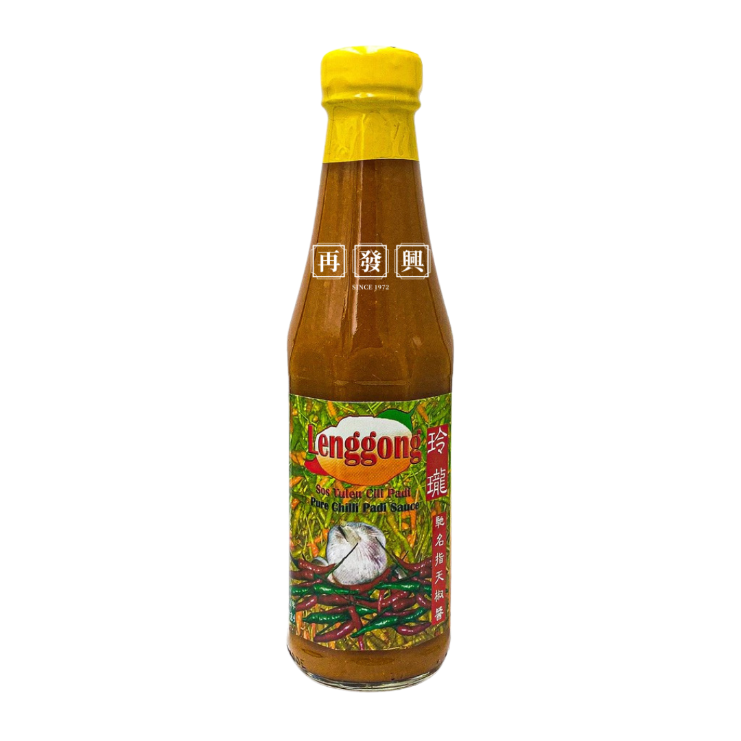 Lenggong Pure Chilli Padi Sauce 玲珑驰名指天椒酱 340g