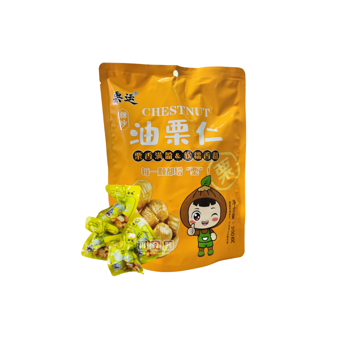 Li Yun Roasted Chestnuts with Sugar 栗运糖炒油栗仁 200g