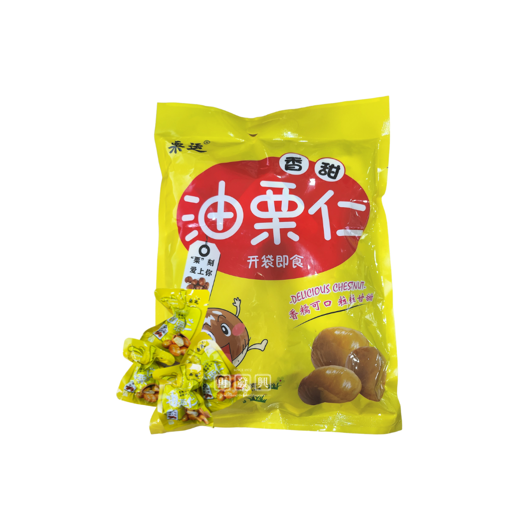 Li Yun Roasted Delicious Chestnuts 栗运香甜油栗仁 500g