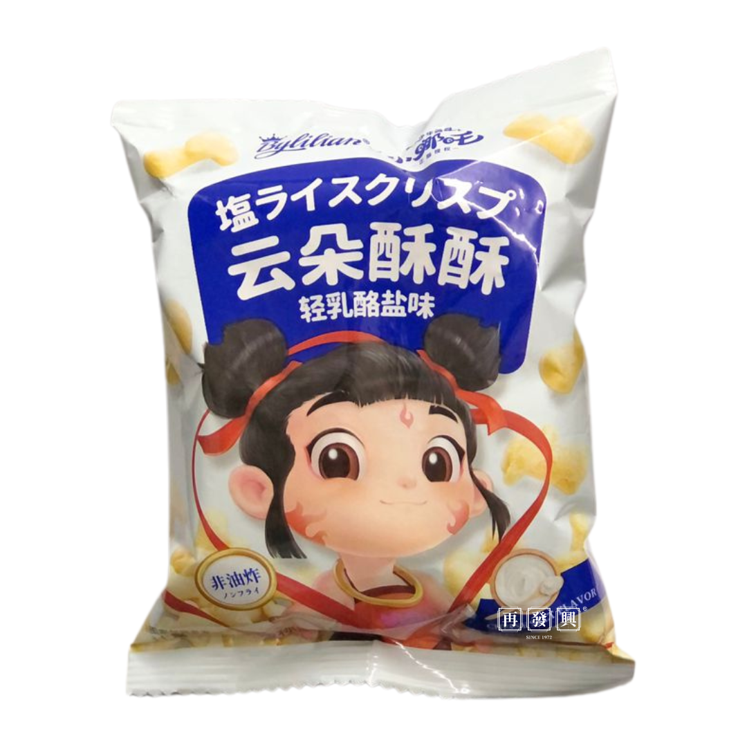 Fluffy Crunch Light cheese salt Flavor 云朵酥酥轻乳酪盐味 