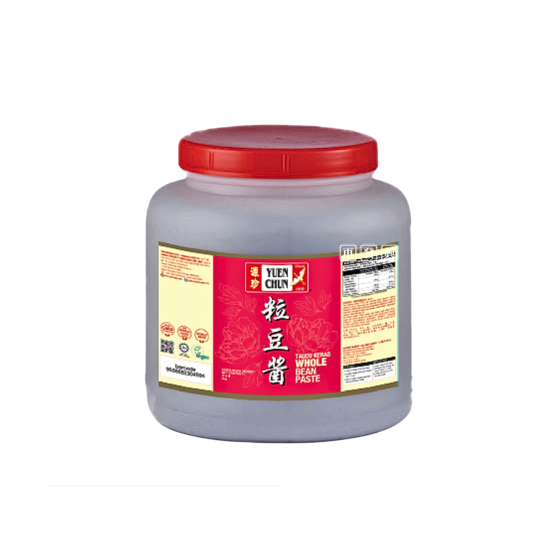 Yuen Chun Whole Bean Paste 源珍粒豆酱 3kg
