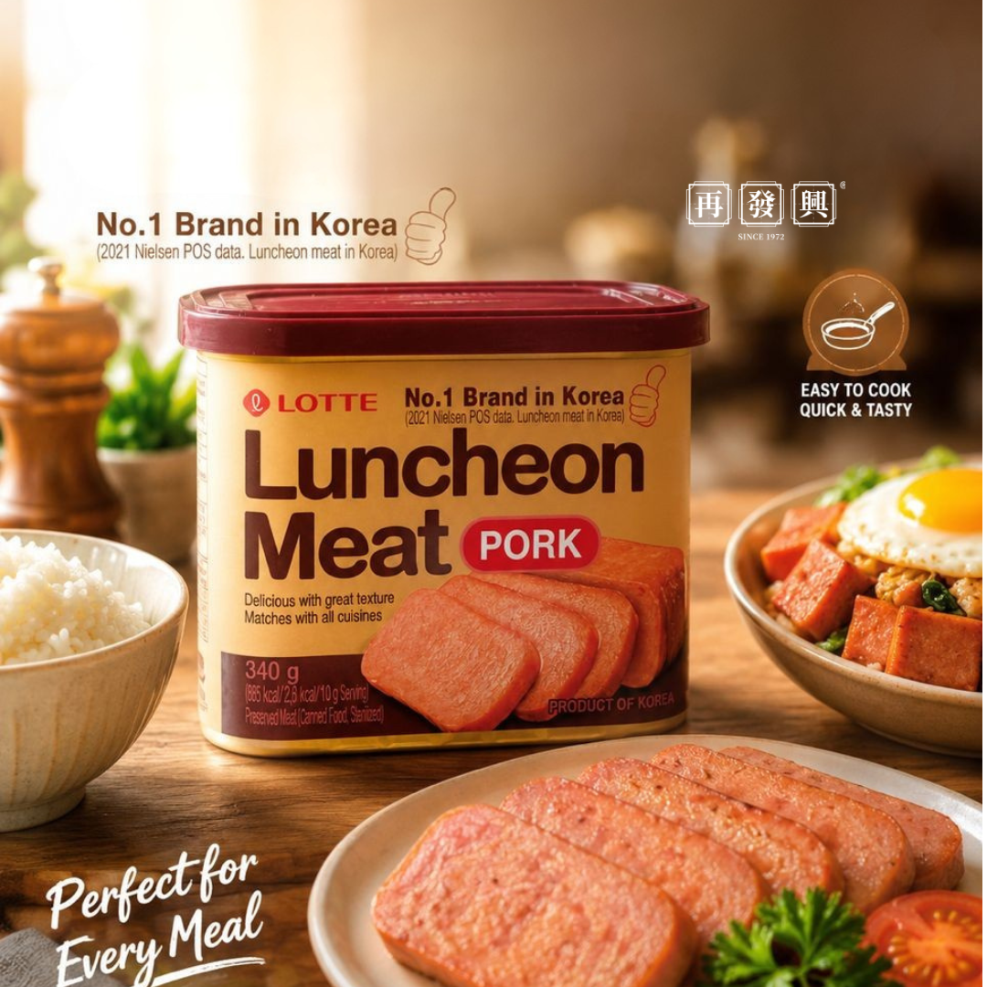 Lotte Luncheon Meat 韩国猪午餐肉 340g