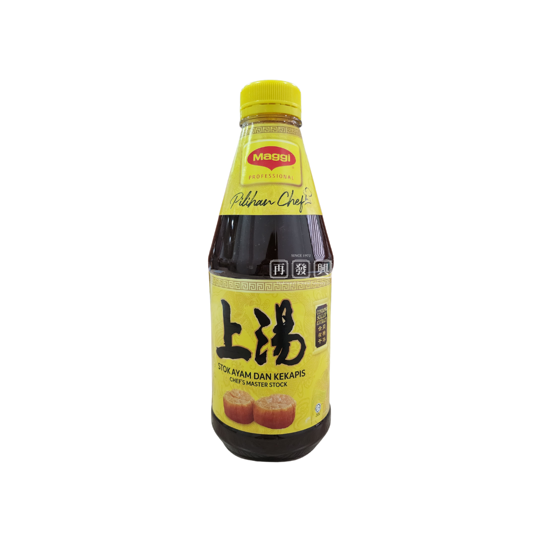 Maggi Chef's Master Stock 美极上汤 1.2kg