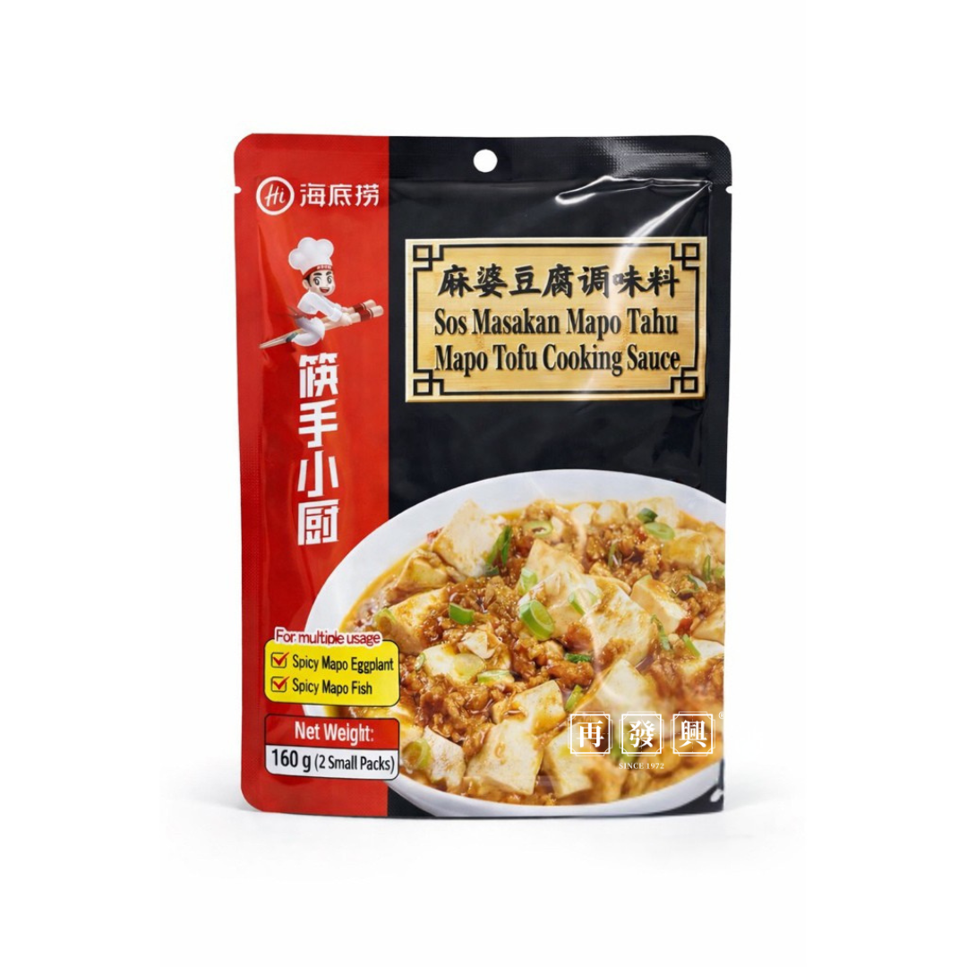 Hai Di Lao Mapo Tofu Cooking Sauce 海底捞麻婆豆腐调味料 160g