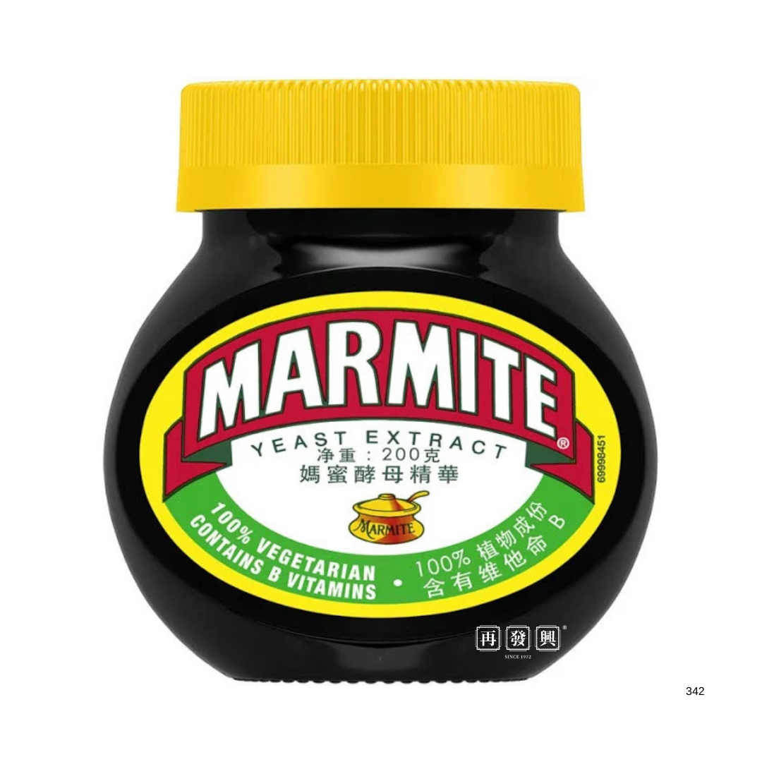 Marmite Vege Yeast Extract 马密酵母精酱 200g