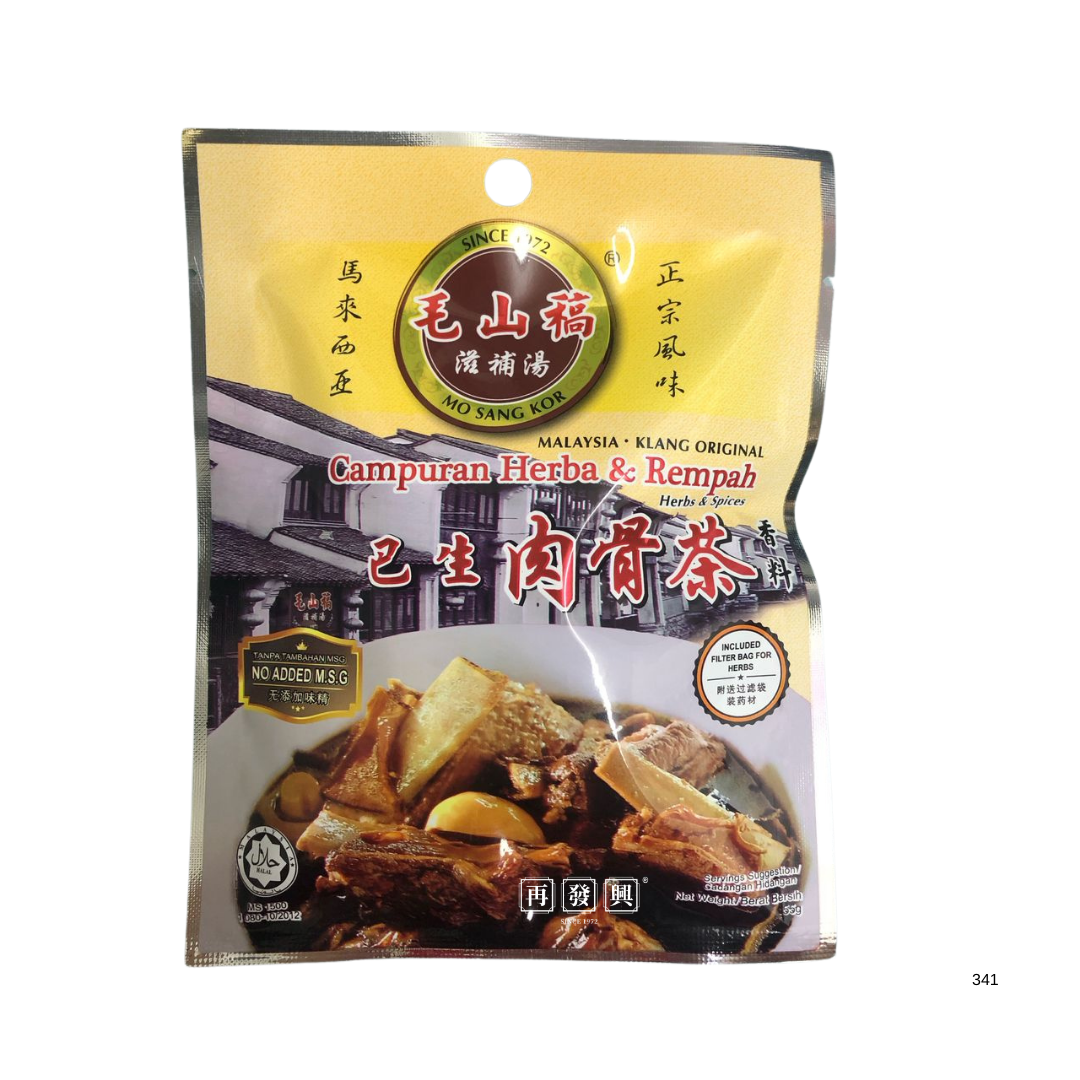 Mo Sang Kor Herbs & Spices Mixed Bak Kut Teh 毛山稿巴生肉骨茶 55g