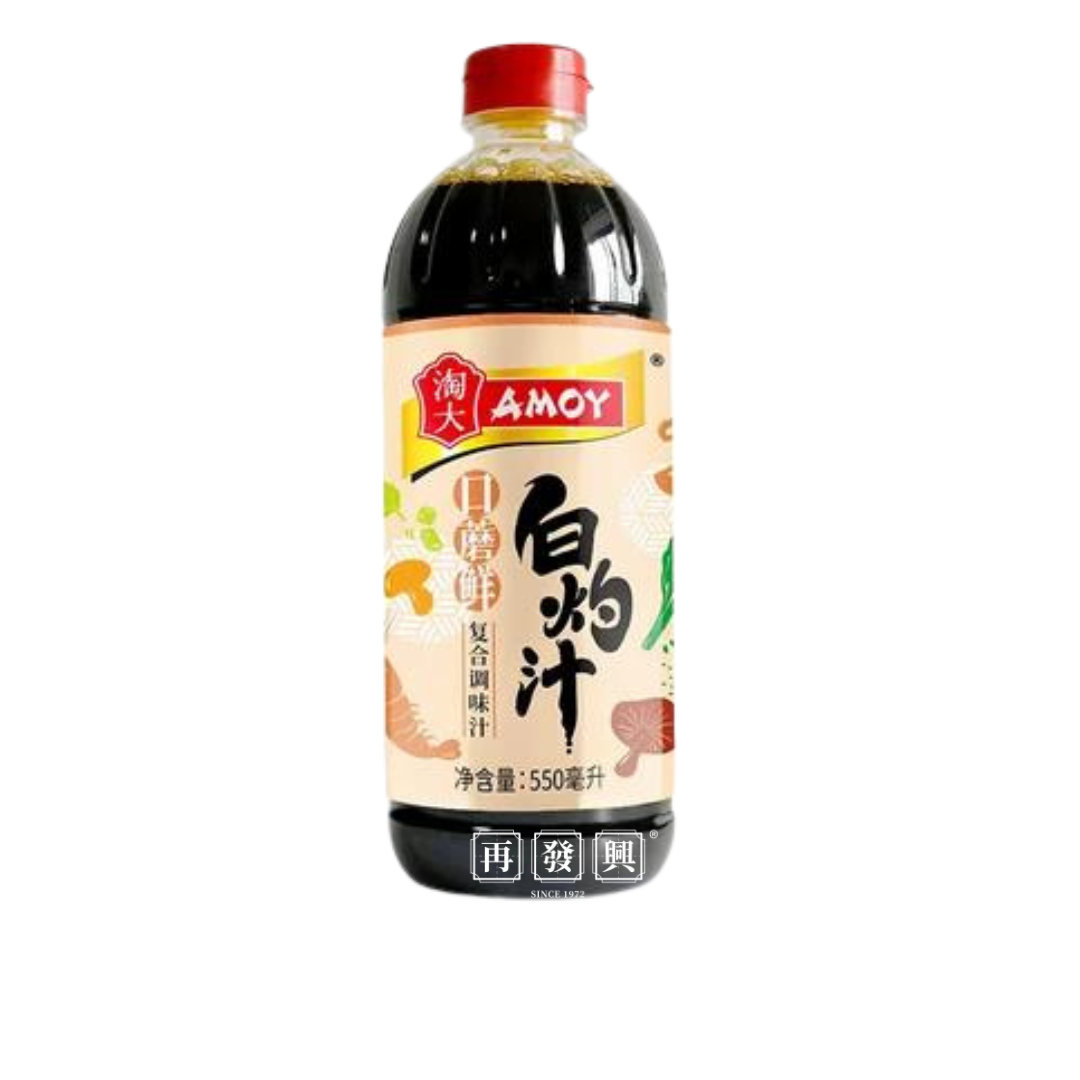Amoy Mushroom Blanched Sauce 淘大口蘑鲜白灼汁 ( 复合调味汁 ) 550ml