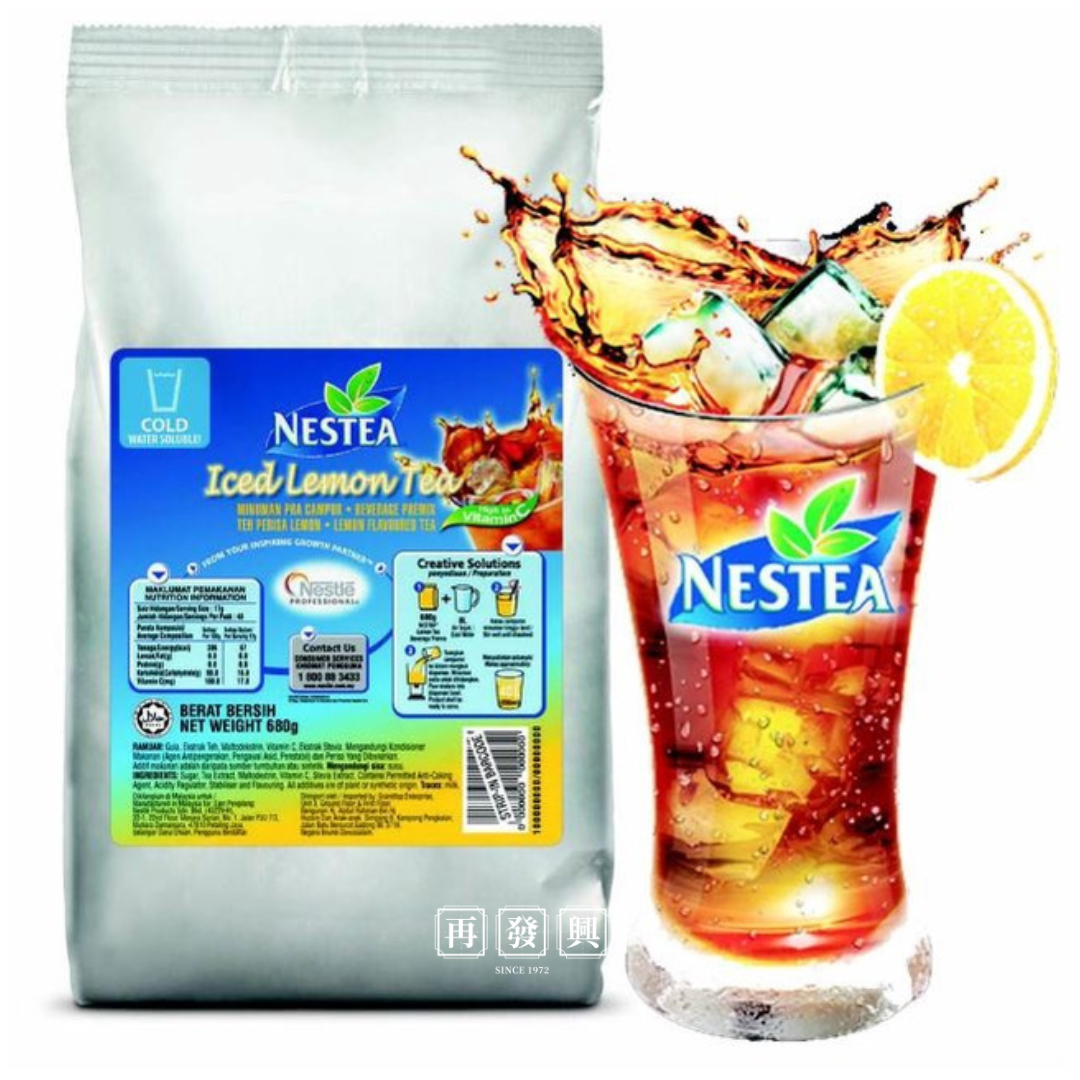 Nestea Iced Lemon Tea