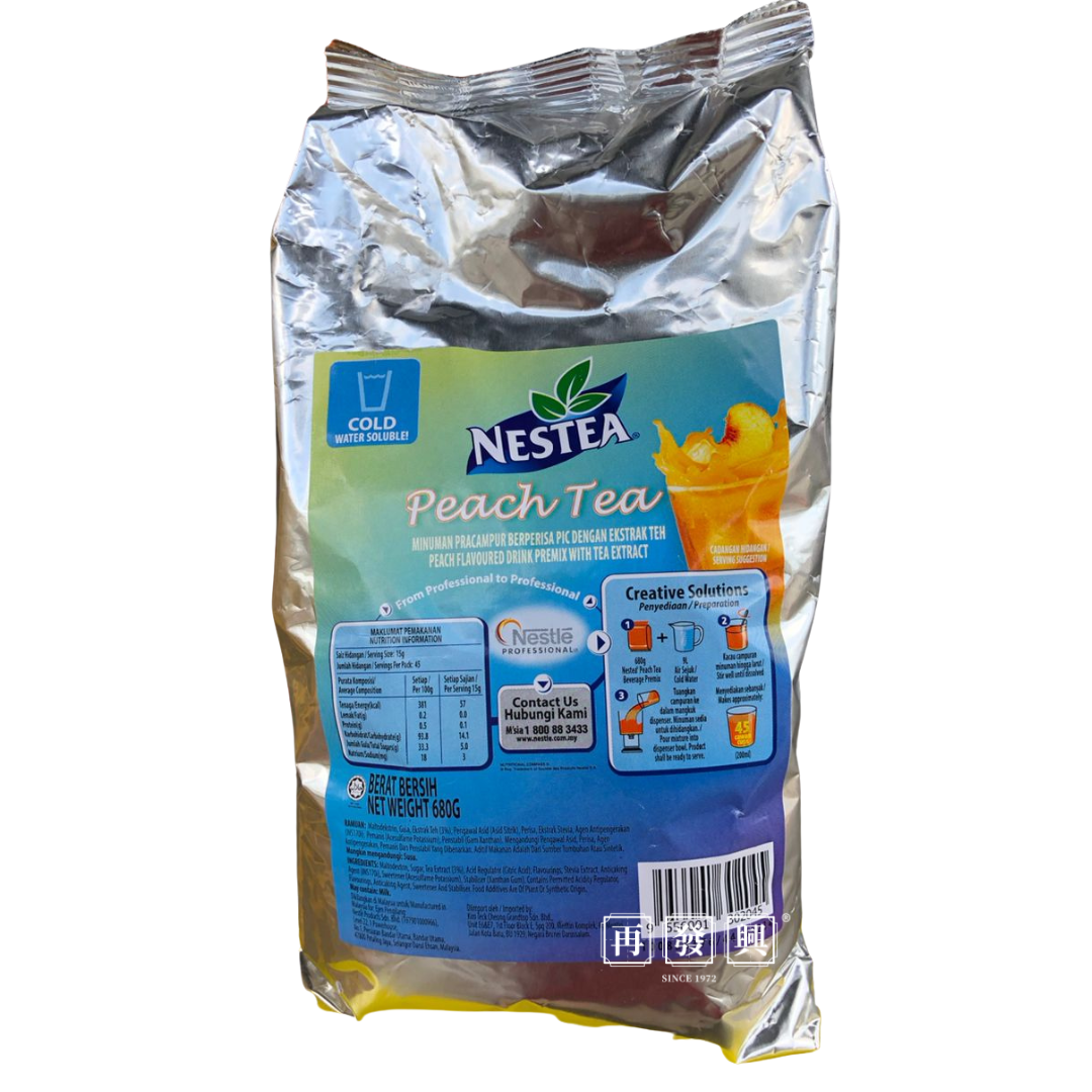 Nestea Peach Tea 蜜桃冰茶 680g