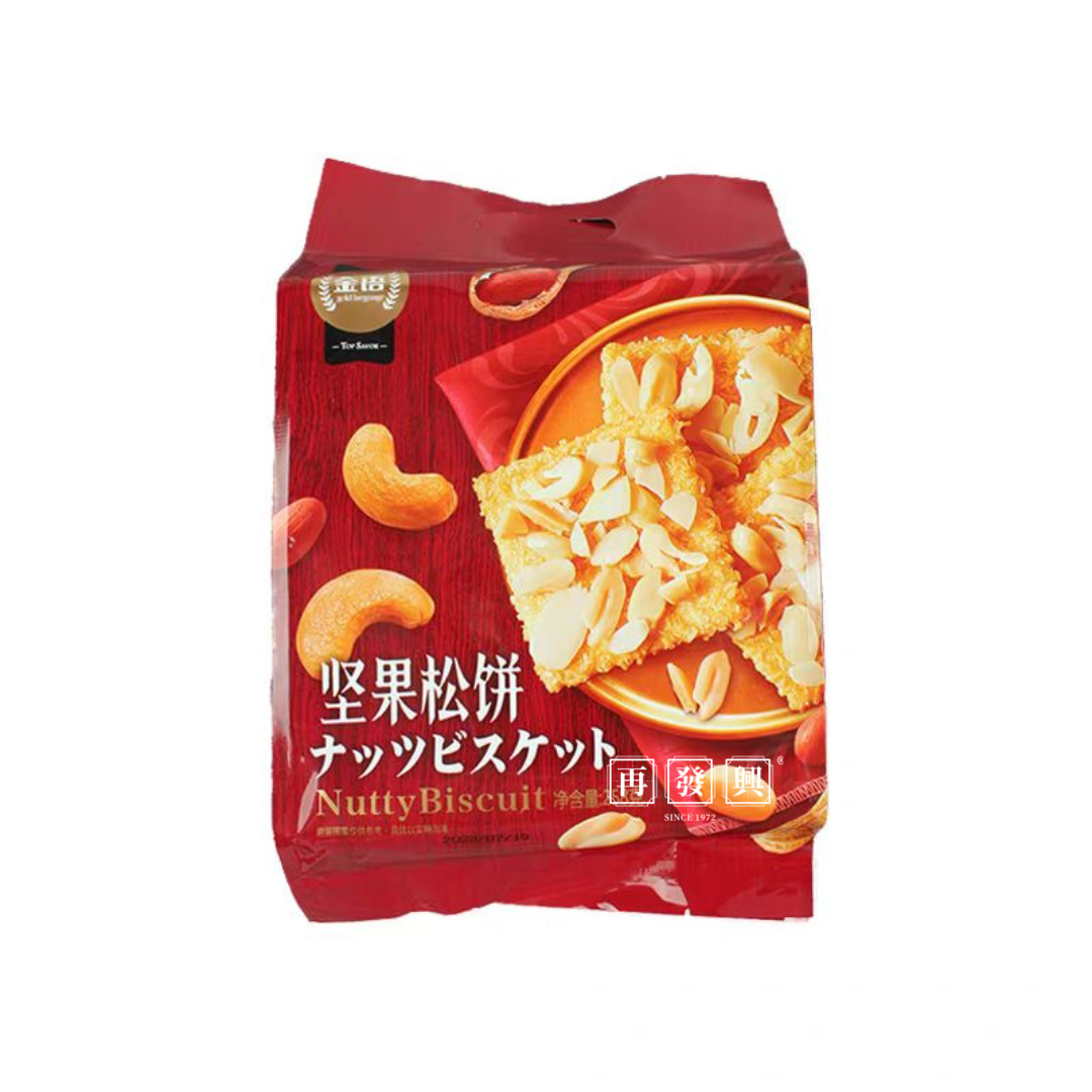 Nutty Biscuit 坚果松饼 258g