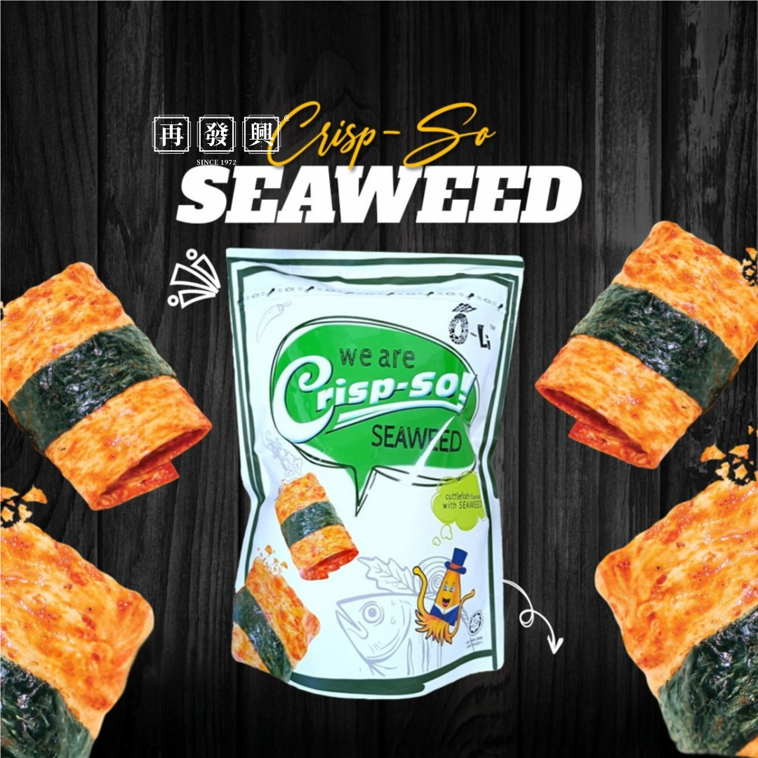 O-Li Crisp-So Cuttlefish Flavour Seaweed 海苔鱿鱼酥 50g