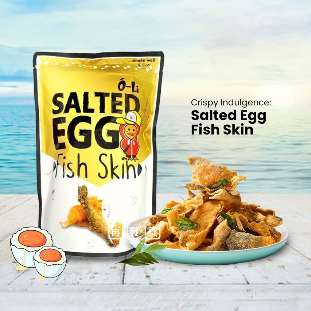 O-Li Salted Egg Fish Skin 咸蛋鱼皮 105g