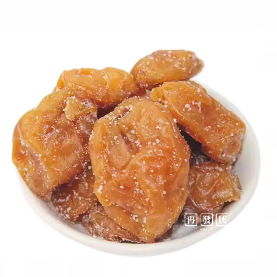 Original Bamboo Salt Loquat 竹盐枇杷 (Sweet and salty / 甜咸) 350g