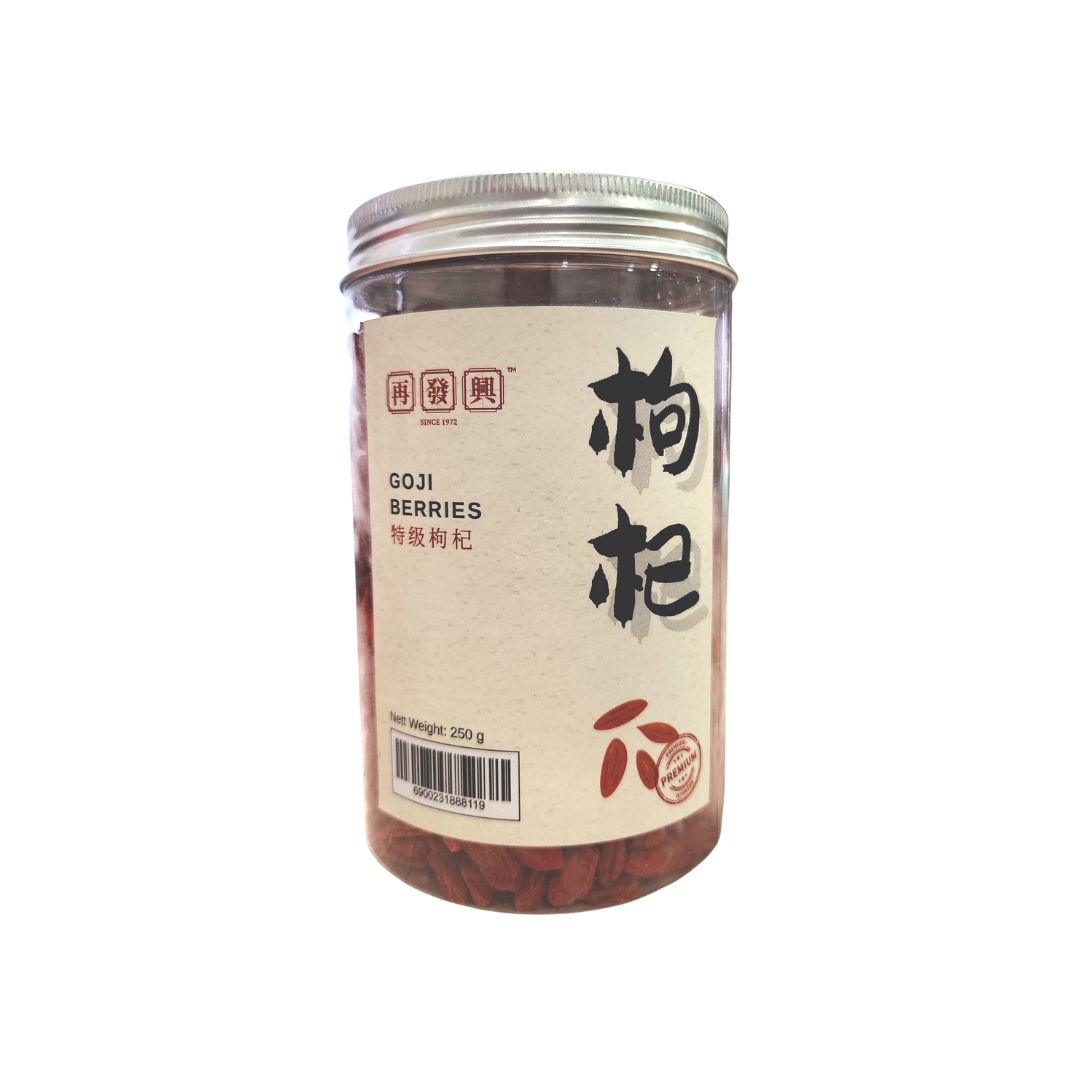 Premium Goji Berry in Can 特级枸杞罐装 250g