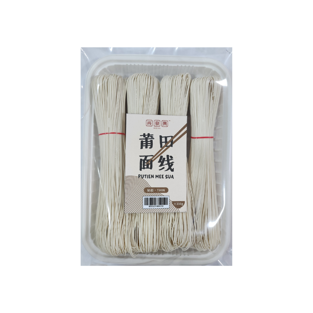 Pu Tien Mee Sua 莆田面线 (Thin / 幼) ±350g