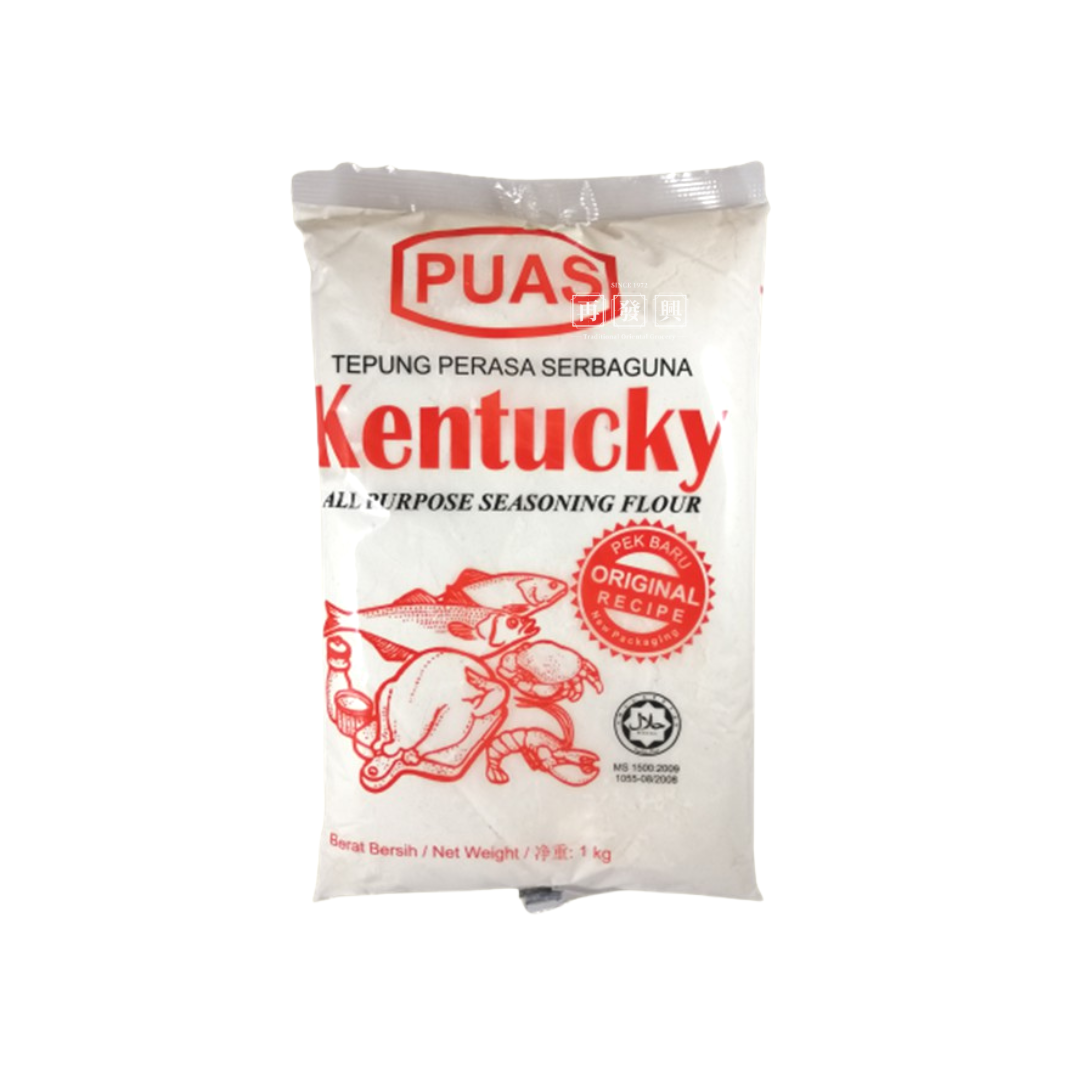 Puas Kentucky Seasoning Flour 肯德鸡调味炸粉 1kg