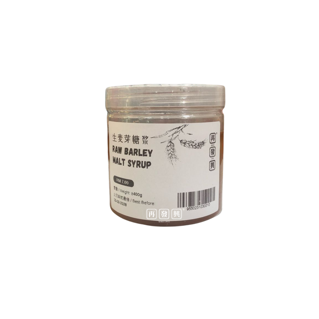 Raw Barley Malt Syrup 生麦芽糖桨 ( 400g / 800g )