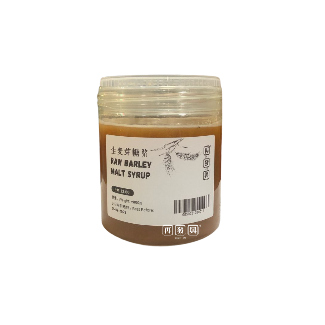 Raw Barley Malt Syrup 生麦芽糖桨 ( 400g / 800g )