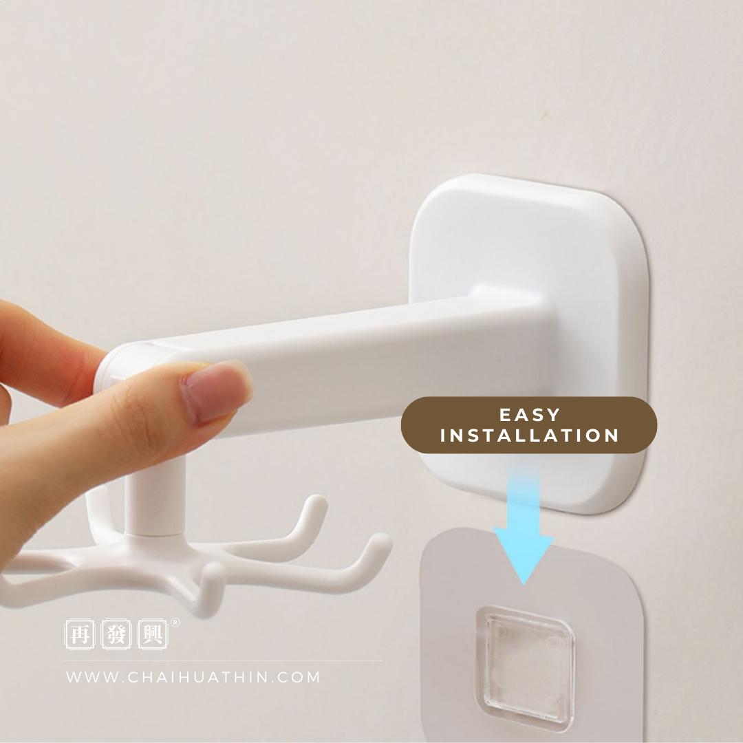 PRE ORDER DEAL : Rotatable Storage Hanger 厨房旋转挂钩