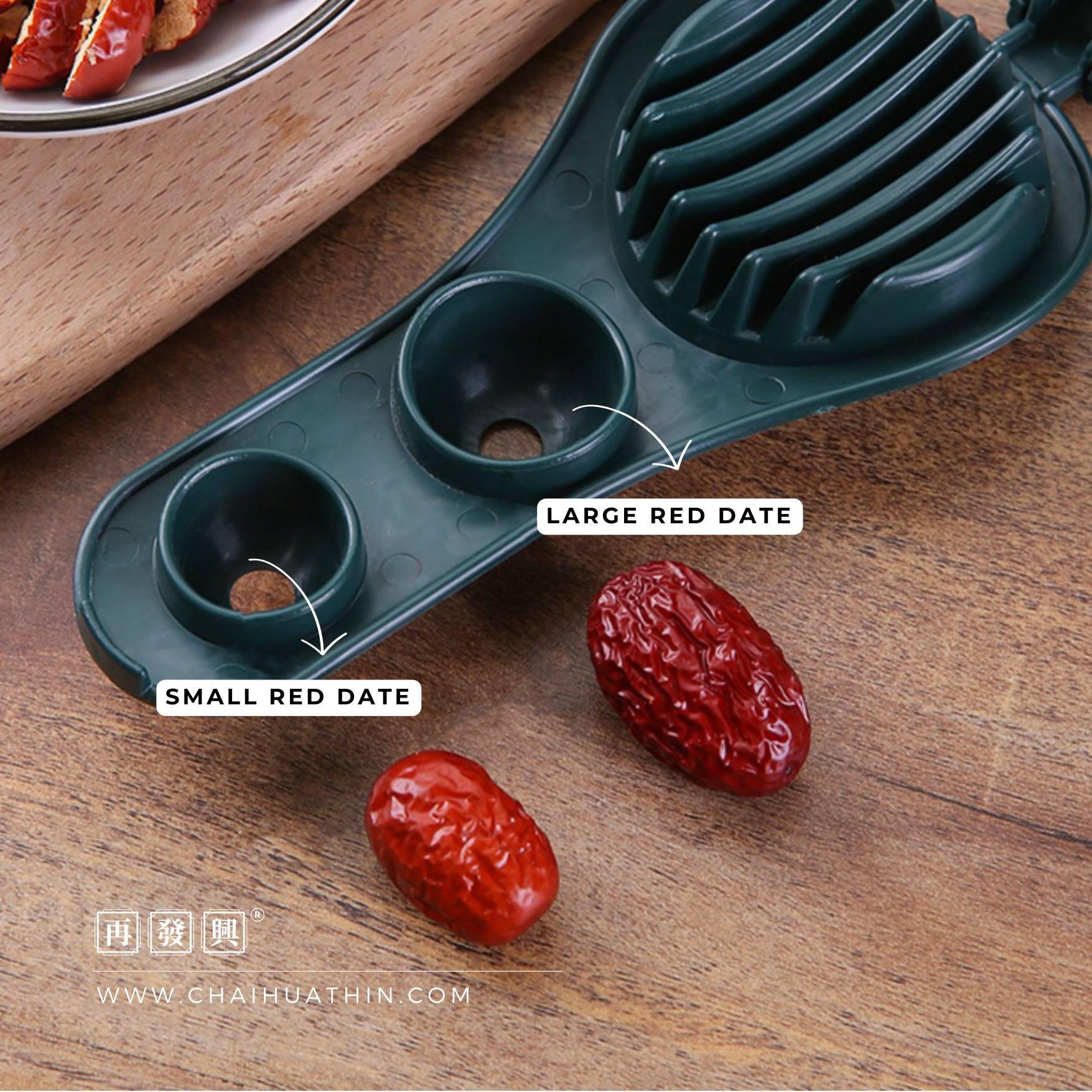 PRE ORDER DEAL: Red Date Seed Remover Tool 二合一大小通用红枣去胡心机