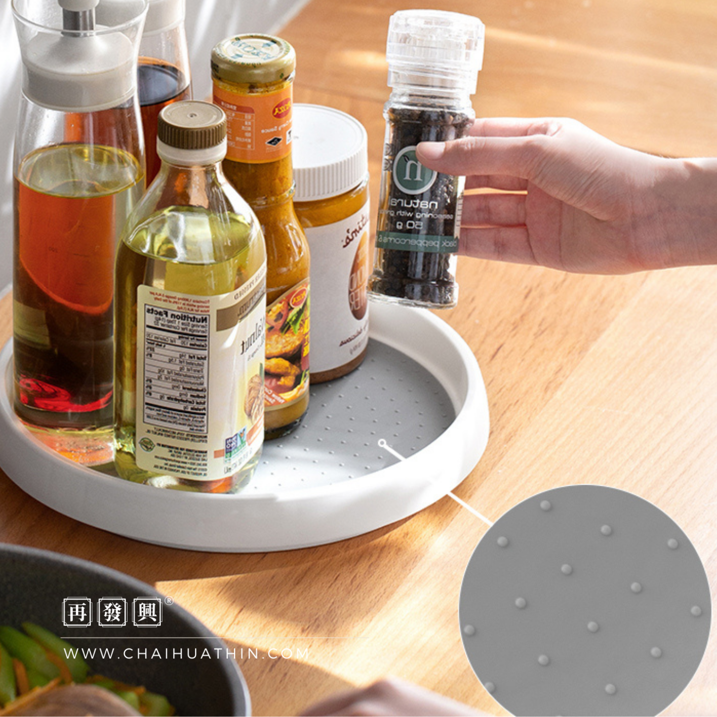 PRE ORDER DEAL: Portable 360° Lazy Susan 便携360°旋转式置物架