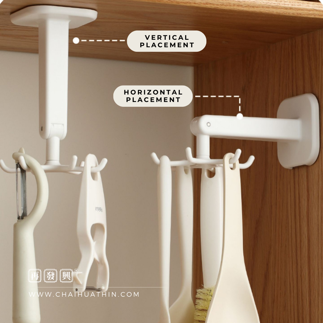PRE ORDER DEAL : Rotatable Storage Hanger 厨房旋转挂钩