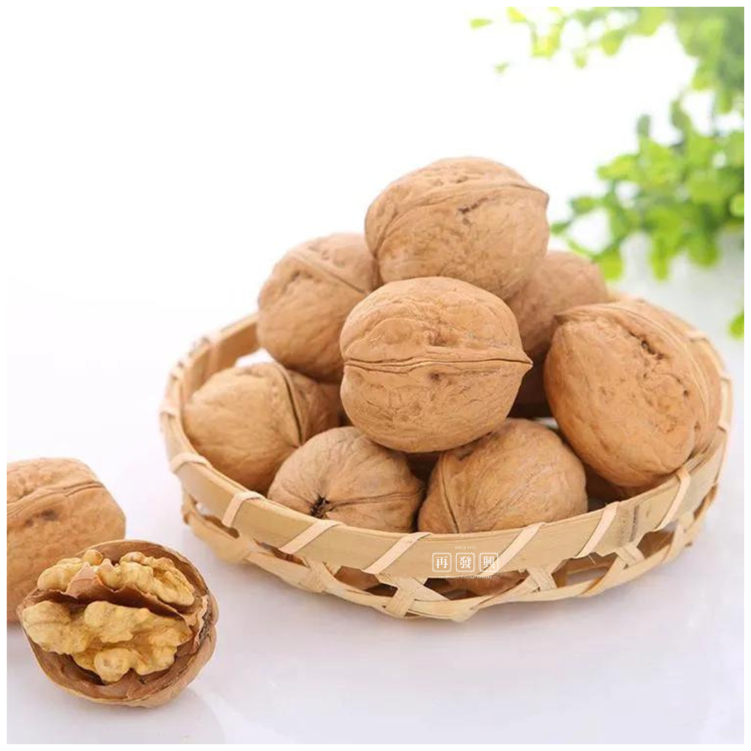 Roasted Walnut Noix Grillee 天然烤核桃