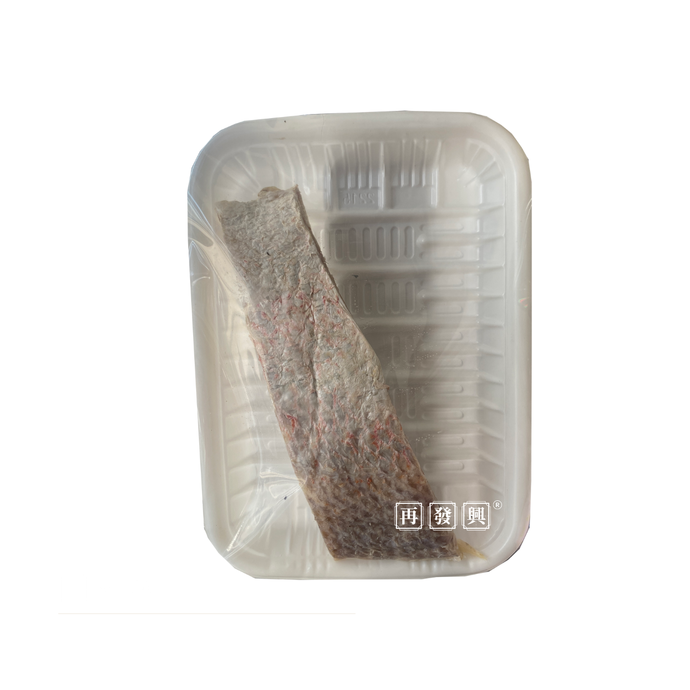 Mui Heong Salted Fish (Ikan Merah Masin) 梅香咸鱼 (Limited Stock / 库存有限)