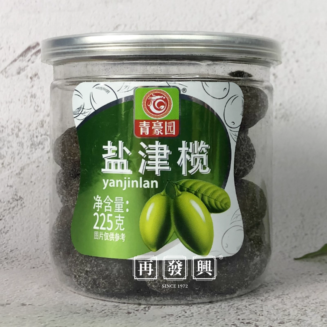 Salted Preserved Olive 盐津榄 225g