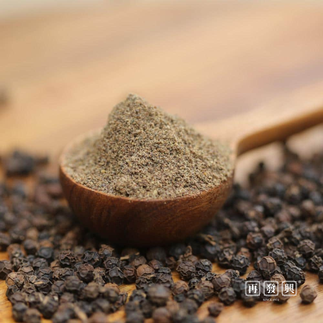 100% Pure Sarawak Black Pepper Powder 砂劳越黑胡椒粉 150g