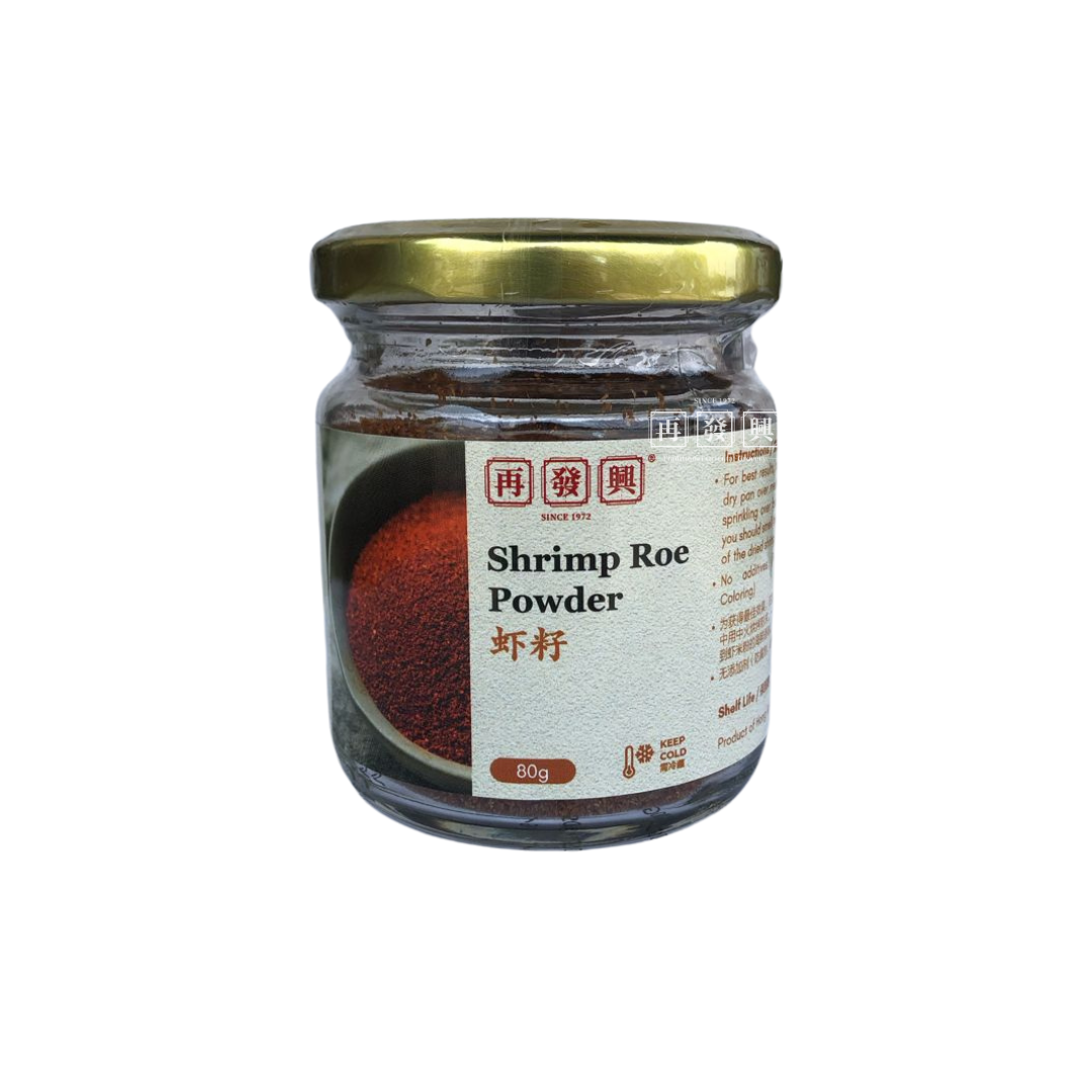 Shrimp Roe Powder 虾籽粉 80g