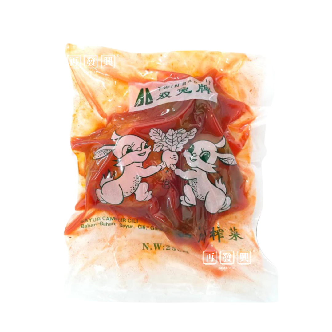 Twin Rabbit Sichuan Salted Vegetable 双兔牌四川榨菜粒 250g
